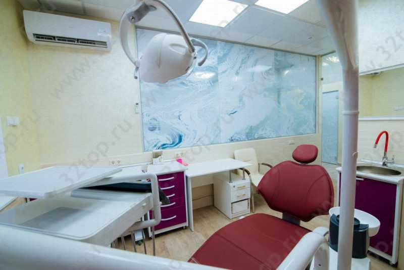 Стоматологическая клиника ALDENTX (АЛЬДЕНТИКС)